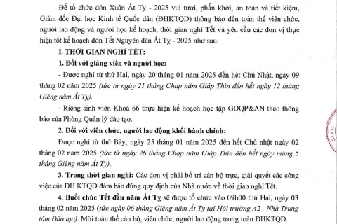 6c25cb2b-f282-4913-a6c8-dd4cca9d80c2