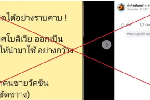 a071b9ac-e0f3-450f-9576-33fd1354d5b5